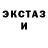 МЕТАДОН мёд occam saturnson