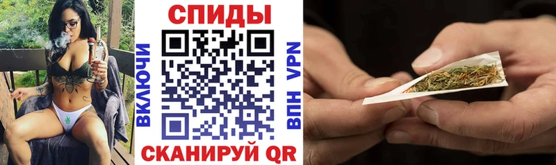 БУТИРАТ бутандиол  Тотьма 