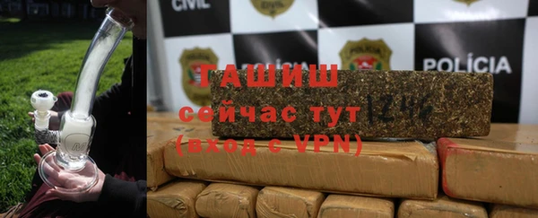 apvp Абдулино