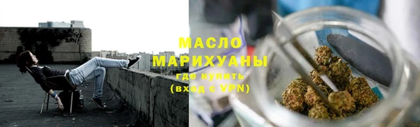 кокаин колумбия Елизово
