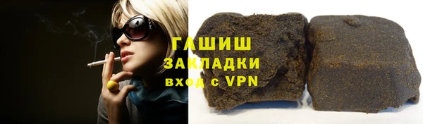 apvp Абдулино