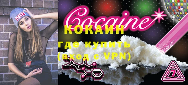 apvp Абдулино