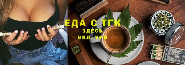 apvp Абдулино