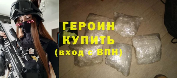 apvp Абдулино