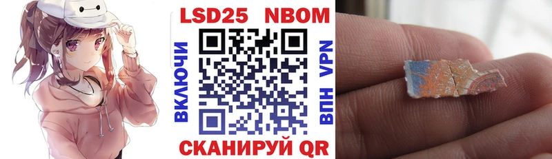 shop состав  MEGA tor  Наркотические марки 1,8мг  Тотьма  как найти  